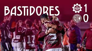 CAXIAS 1 X 0 CONFIANÇA | CAMPEONATO BRASILEIRO SÉRIE C