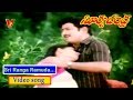SRI RANGA VIDEO SONG SURYA CHANDRA MOVIE KRISHNA JAYAPRADA PRABHA DEEPA V9 VIDEOS
