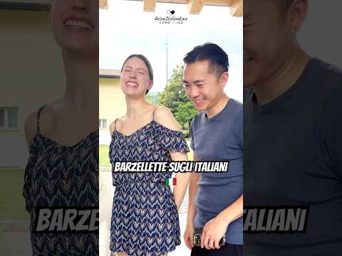 Le barzellette sugli italiani 🇮🇹 #barzellette #ironia #vitadicoppia #convivenza #AsianItalianLove