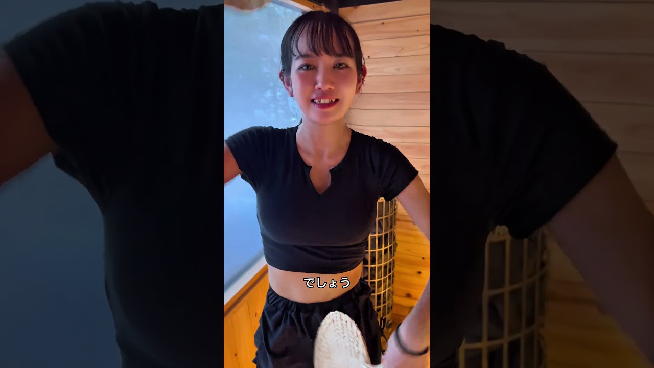 サウナで彼女のホック外してみたら#ガンガナ #ガンマガナミ #カップルの日常 #彼女 #サウナ #カップル #彼女