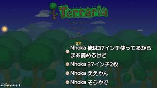 参加okでいろんなマルチゲームやりたいにき (Part 1/4)
