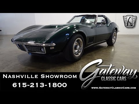 1968 Chevrolet Corvette (CC-1342308) for sale in O'Fallon, Illinois