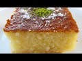 Turkish Revani How To Make Semolina Cake