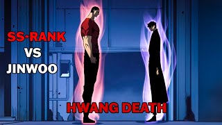 Solo leveling international Guild Arc | sung Jinwoo vs Hwand Dongsoo & Thomas andre S3 p4