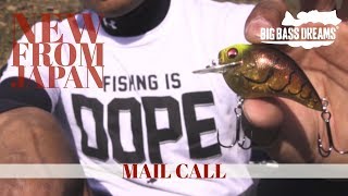 Megabass store jp