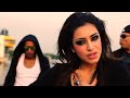 BABYDOLL 2FAMOUSCRW SADHANA LILA FT STREZZ MOVZ PROD SLCTBTS