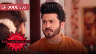 Download lagu L’Œuvre du Destin - Ep 305 - Quand l’amour défie le sort - Série en français - HD mp3 Download lagu L’Œuvre du Destin - Ep 305 - Quand l’amour défie le sort - Série en français - HD mp3