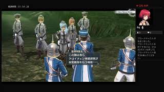閃の軌跡　ナイトメア　（集回プレイ）
