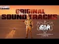 Theeran Adhigaaram Ondru Khakee OST Vol 1 Karthi Rakul Preet Ghibran