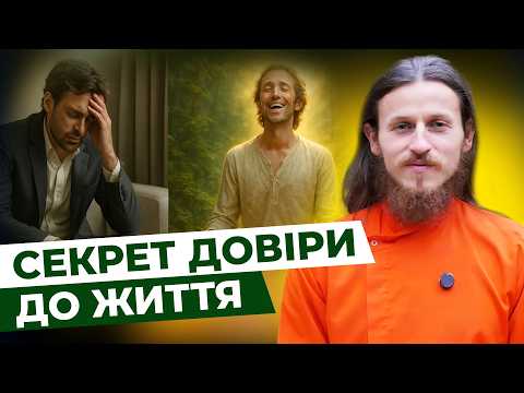 Як прогресувати в медитації? 10 критеріїв духовного зростання