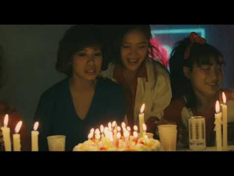 양반들 (The Yangbans) - Skyway (Official Video)