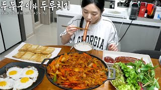 Download lagu 집밥 한상 ☆ 돼지김치두루치기,소세지,들기름 두부구이 mp3