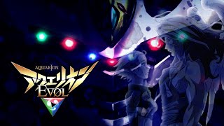 Download lagu 【創聖大天使 ︳創聖機械天使 MAD】『創聖のアクエリオンEVOL』×『君の神話~アクエリオン第二章』︳繁體中文翻譯 【歌詞付き】 mp3 Download lagu 【創聖大天使 ︳創聖機械天使 MAD】『創聖のアクエリオンEVOL』×『君の神話~アクエリオン第二章』︳繁體中文翻譯 【歌詞付き】 mp3