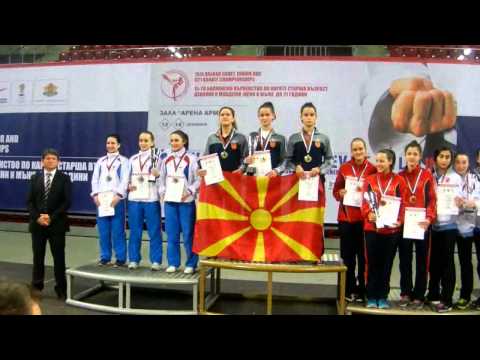 kata Mishela Balkan Junior and U21 Karate Championship Sofia 2014  Elizabeta WKF kata