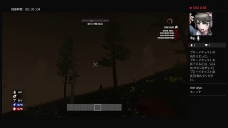 【7DTD】やっぱりオープンワールドがスキ！テスト配信