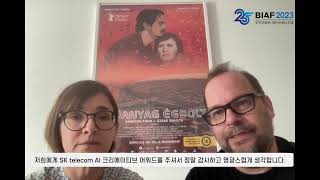 BIAF2023 SK telecom AI 크리에이티브 어워드 [White Plastic Sky] "티보르 바노츠키, 서롤터 서보 감독" 수상소감