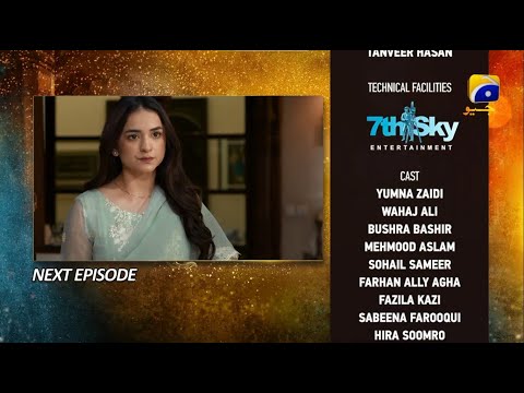 Tere Bin Episode 35 Teaser Promo Review | Wahaj Ali | Yumna Zaidi | Har Pal Geo |Reviews with Saneel