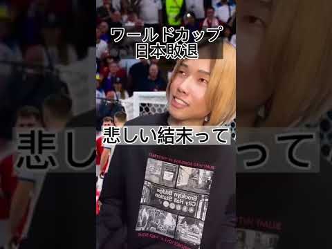 フェアウェイロックについて詳しく解説