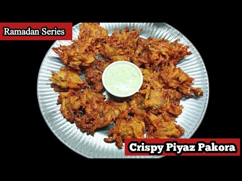 Crispy Piyaz k Pakoray | Onion Pakora Recipe| Ramzan Special Recipe by Flavors With Maryam