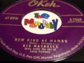 BIG MAYBELLE   NEW KIND OF MAMBO