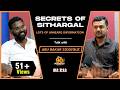 சித்தர்களை பற்றி தெரியாத பல செய்திகள