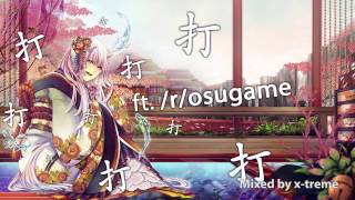 /r/osugame sings DADADADADADADADADADA