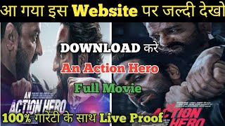 An Action Hero Movie Teligram Link | How To Download An Action Hero Movie Ayushman khurana | jaydeep