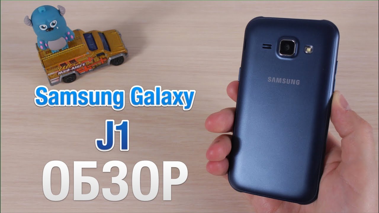 Смартфон Samsung (J100) Galaxy J1 (1Sim 4Gb LTE) White (