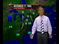 WxYz Dec 17 2008