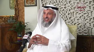 03- حياة البرزخ/ الجزء الثاني / الشيخ د عثمان الخميس
