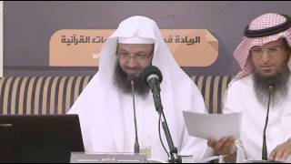 اللقاء (30) نظرات عقدية في كتب التفسير - د.سهل بن رفاع العتيبي image