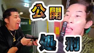 がーどまんVSガミックス 漢の戦いサバゲー