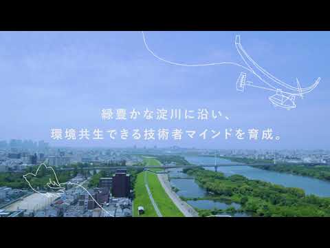 OIT大宮キャンパス施設紹介Movie