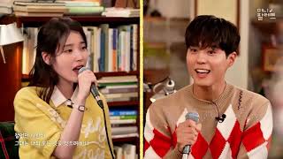 IU ft Park Bo Gum - My Old Story (나의 옛날 이야기)