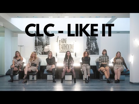 [SDE] CLC (씨엘씨) - Like it | Dance Cover