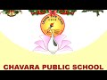 Christmas Bells 2020 Chavara Public School