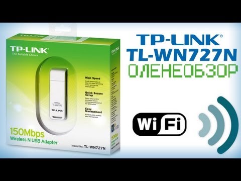 TP-Link TL-WN727N - video