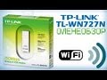 TP-Link TL-WN727N - відео