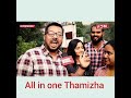 Petta Audio Launch Fans Reaction Petta Paraak