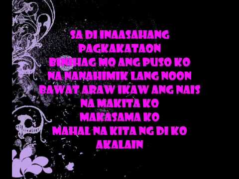 Di Ko Akalain - Curse One