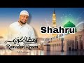 RAMADAN Nashida Afaan Oromo Ali Sufiyan
