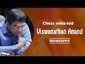 Top 10 Facts About World Chess Champion Viswanathan Anand