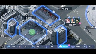 [閒聊] G世代永恆 哈囉大法真那麼靈？我也來試試