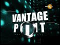 vantage-point-07-09-2017