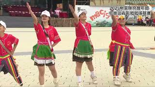 2025桃園聯合豐年節-中壢區青年啦啦隊競賽🏆第一名🏆