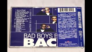 Bad Boys Blue - Don&#39;t Break The Heart