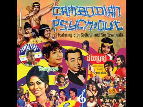 Pka Reak Barng Slek by Sinn&Ros&Pan