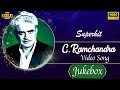 C Ramchandra Superhit Video Songs Jukebox HD Hindi Old Bollywood Songs