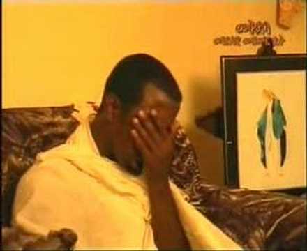 .ውበት ነሽ