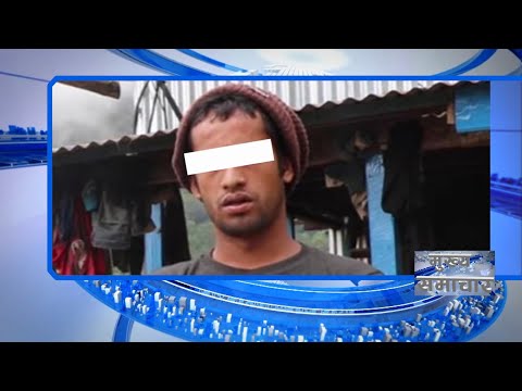 KRITI SAMACHAR 2078 BHADRA 26 EVENING